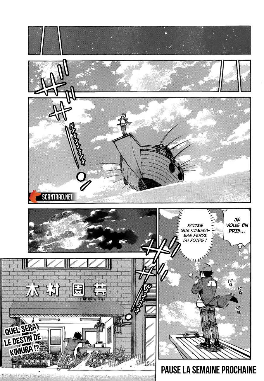 Hajime No Ippo - 1282 - 655815cdc18c9.webp