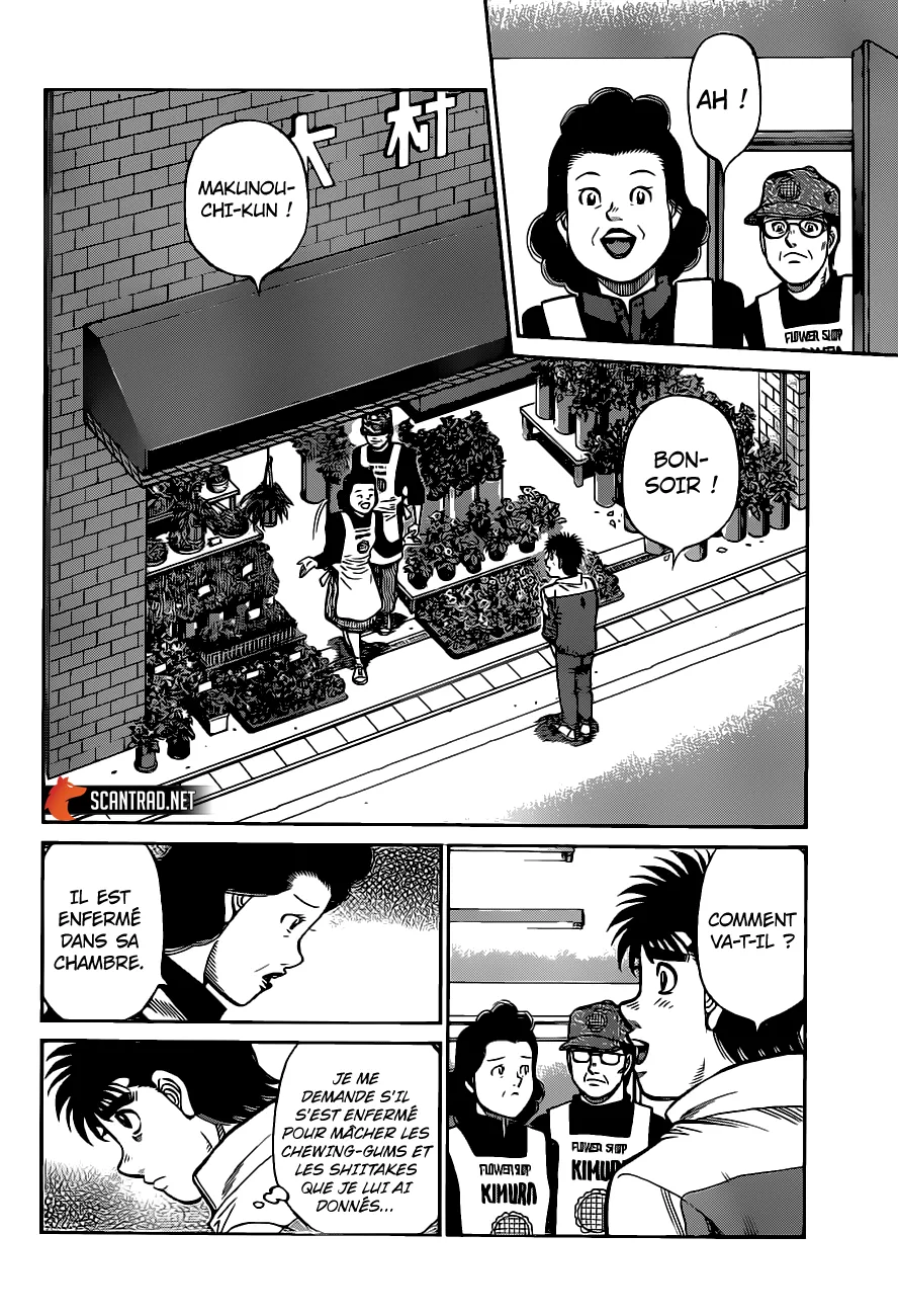 Hajime No Ippo - 1283 - 655815ce394f8.webp