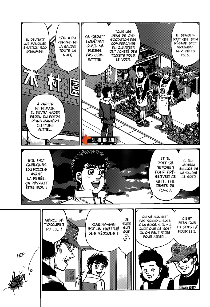 Hajime No Ippo - 1283 - 655815ce6ec2f.webp