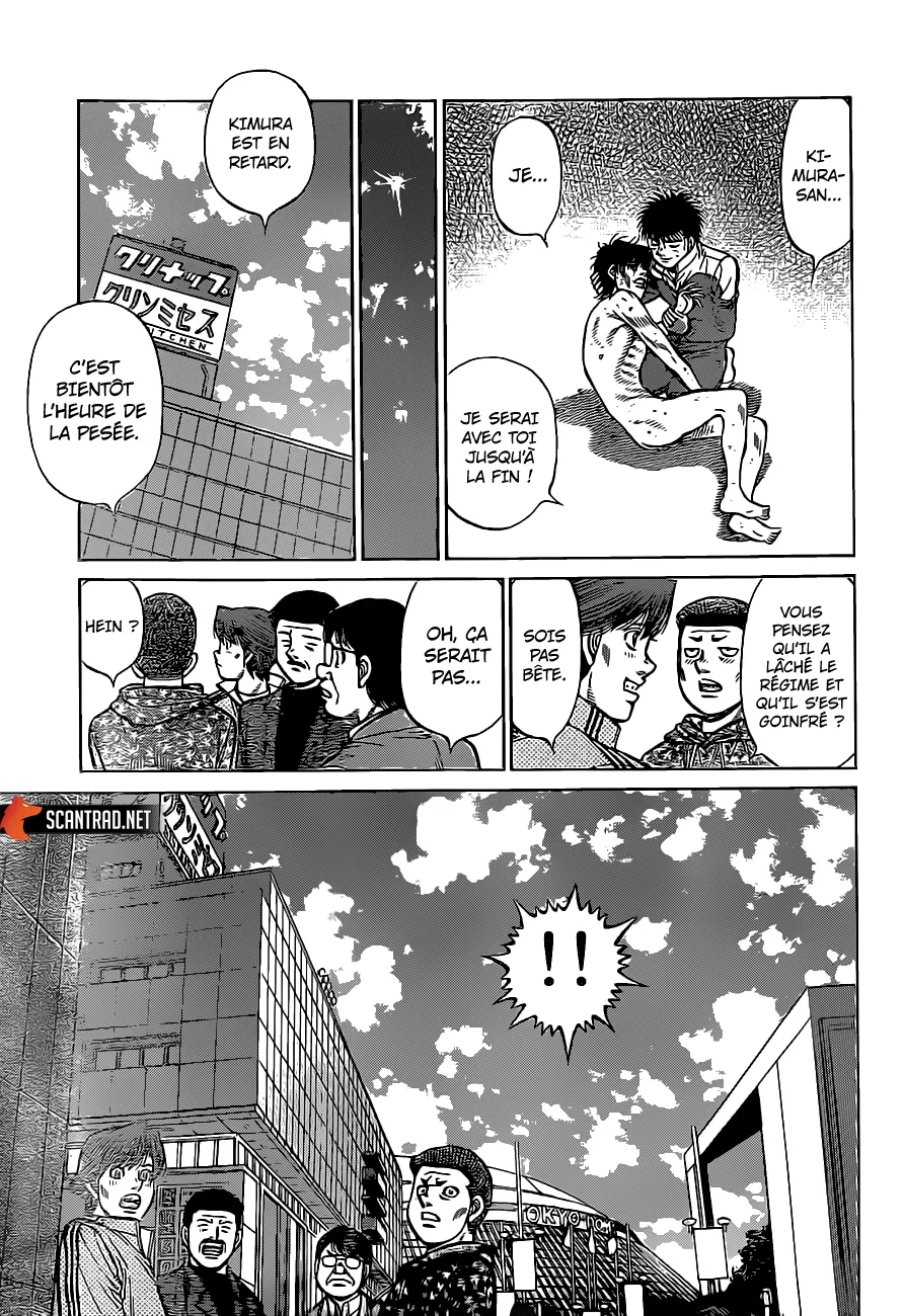 Hajime No Ippo - 1283 - 655815d1cb1ab.webp