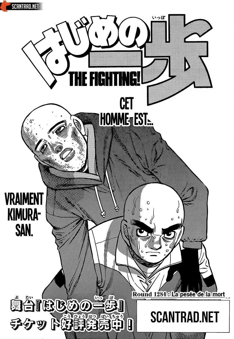 Hajime No Ippo - 1284 - 655815d23e073.webp