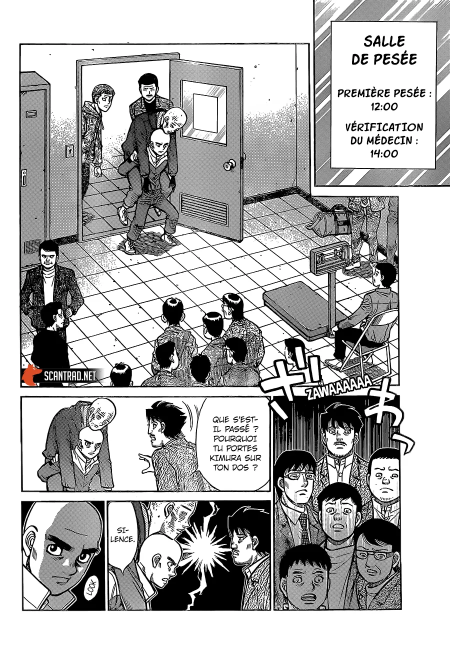 Hajime No Ippo - 1284 - 655815d35f829.webp