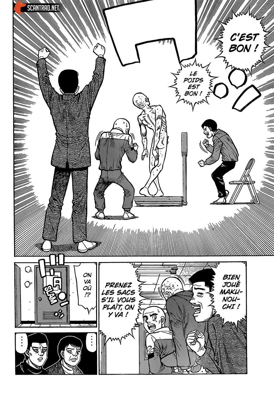 Hajime No Ippo - 1284 - 655815d4384b8.webp