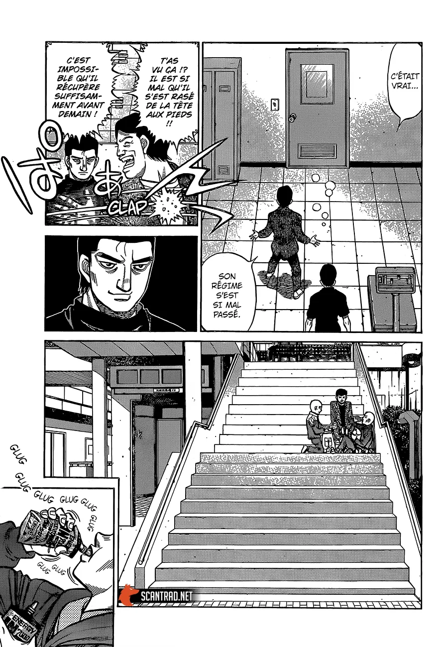 Hajime No Ippo - 1284 - 655815d4732a0.webp