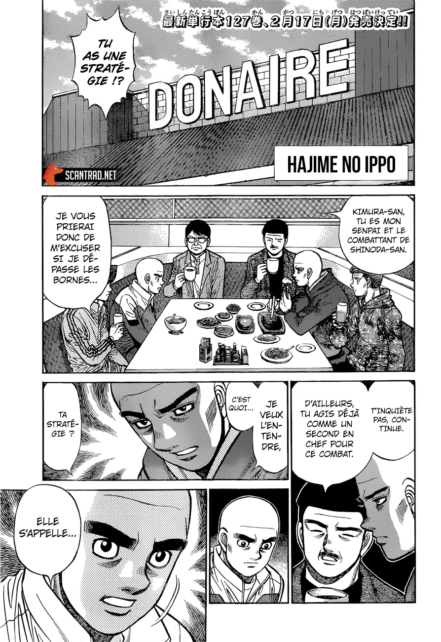 Hajime No Ippo - 1285 - 655815d671630.webp