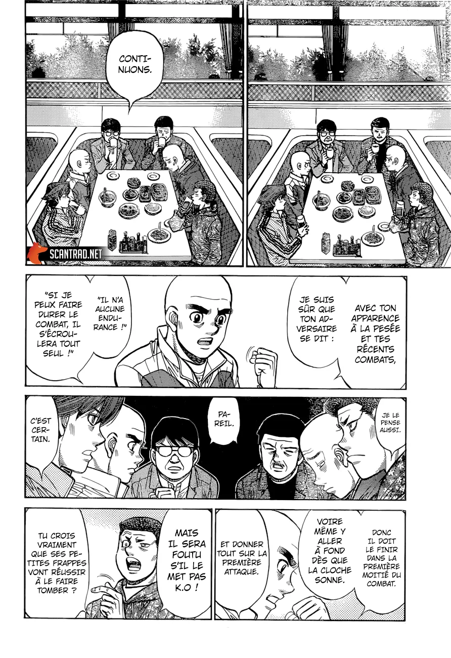 Hajime No Ippo - 1285 - 655815d73b68d.webp
