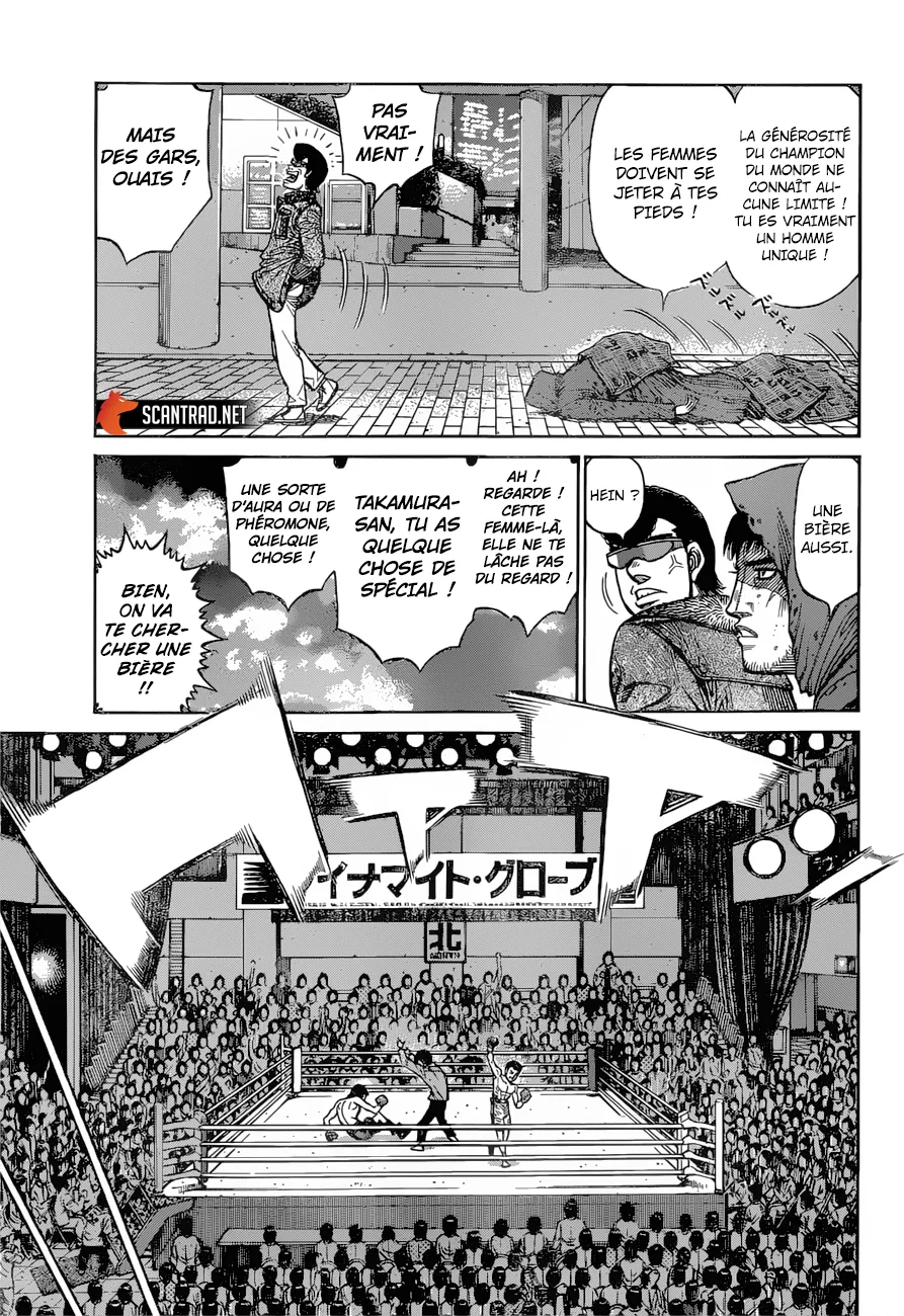 Hajime No Ippo - 1285 - 655815d8bc14c.webp