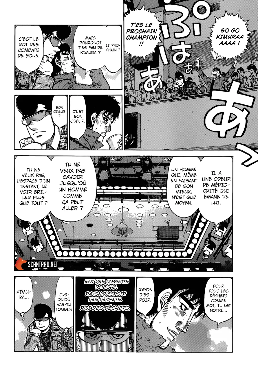 Hajime No Ippo - 1285 - 655815d987261.webp