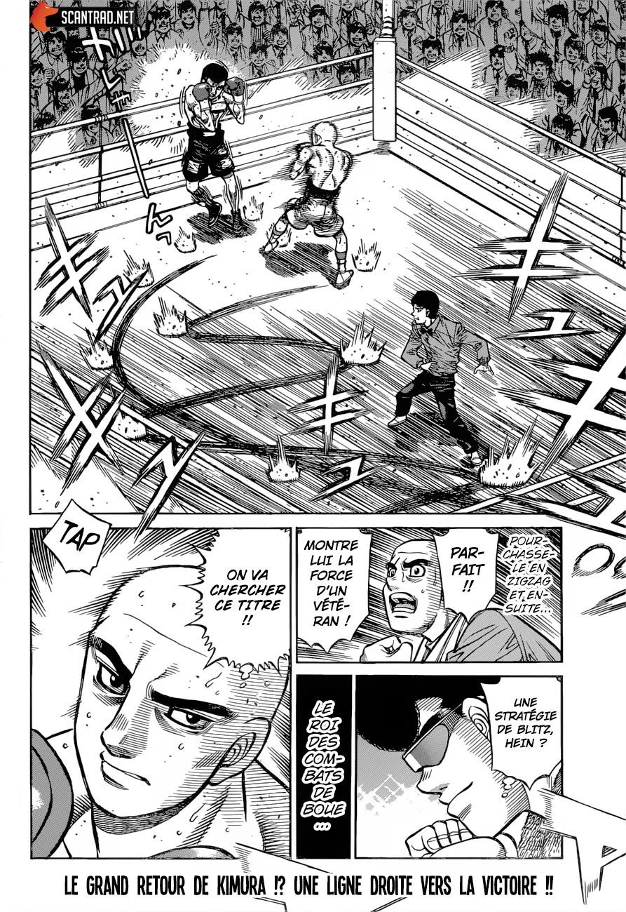 Hajime No Ippo - 1285 - 655815db37dda.webp