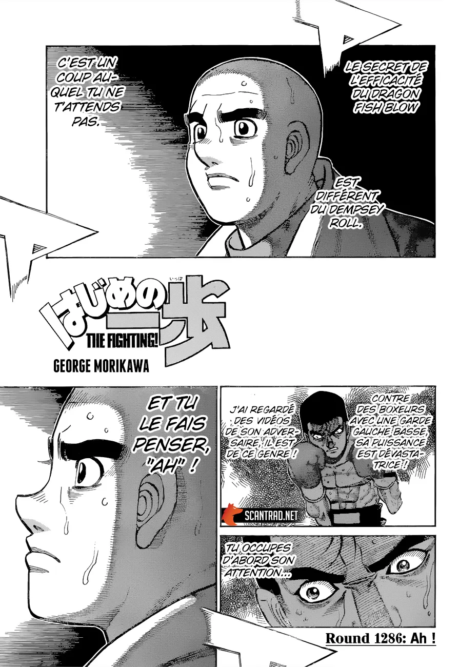 Hajime No Ippo - 1286 - 655815db78bc4.webp