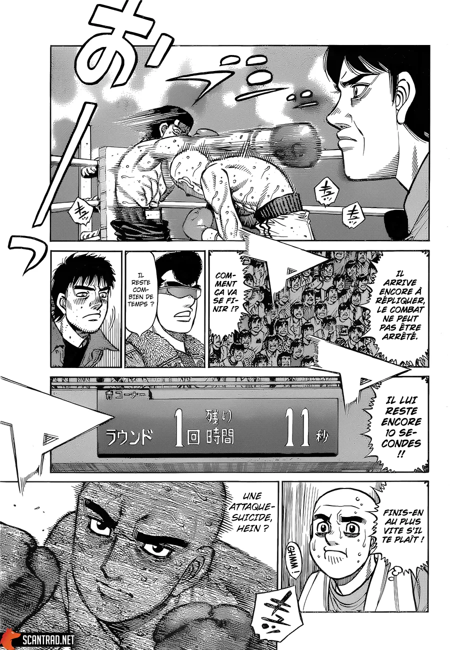 Hajime No Ippo - 1287 - 655815e2b36e8.webp