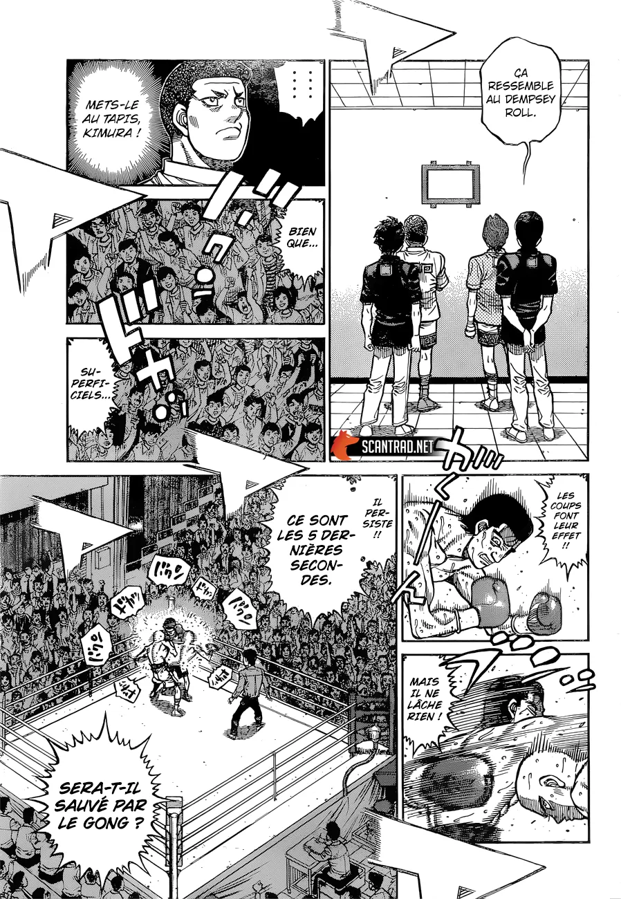 Hajime No Ippo - 1287 - 655815e32af6e.webp