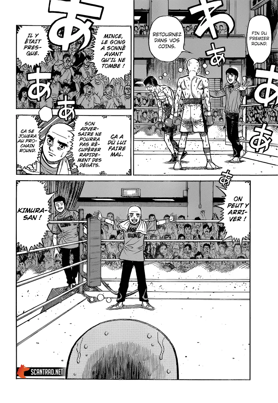 Hajime No Ippo - 1287 - 655815e3d24c8.webp