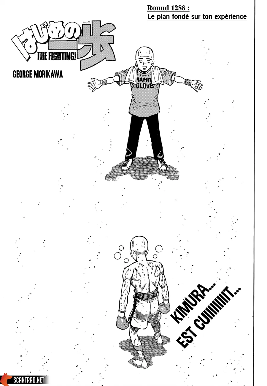 Hajime No Ippo - 1288 - 655815e46c7a8.webp