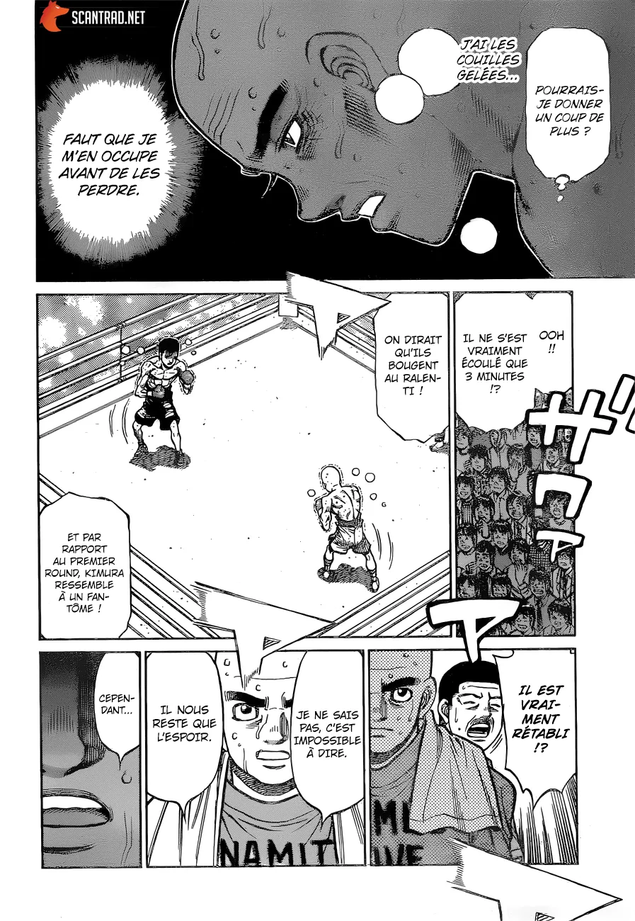 Hajime No Ippo - 1288 - 655815e77a9ed.webp