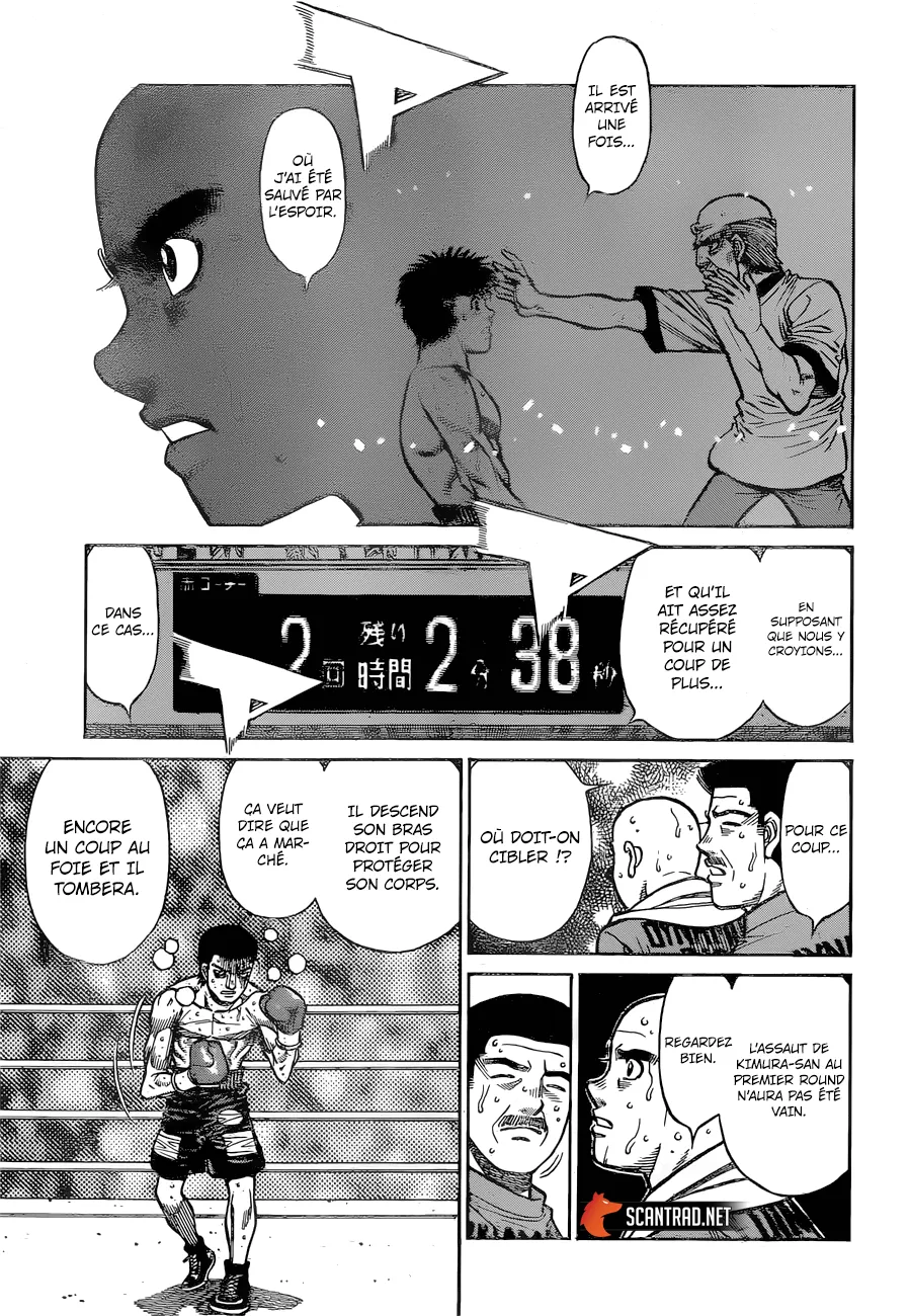 Hajime No Ippo - 1288 - 655815e7ad6ef.webp