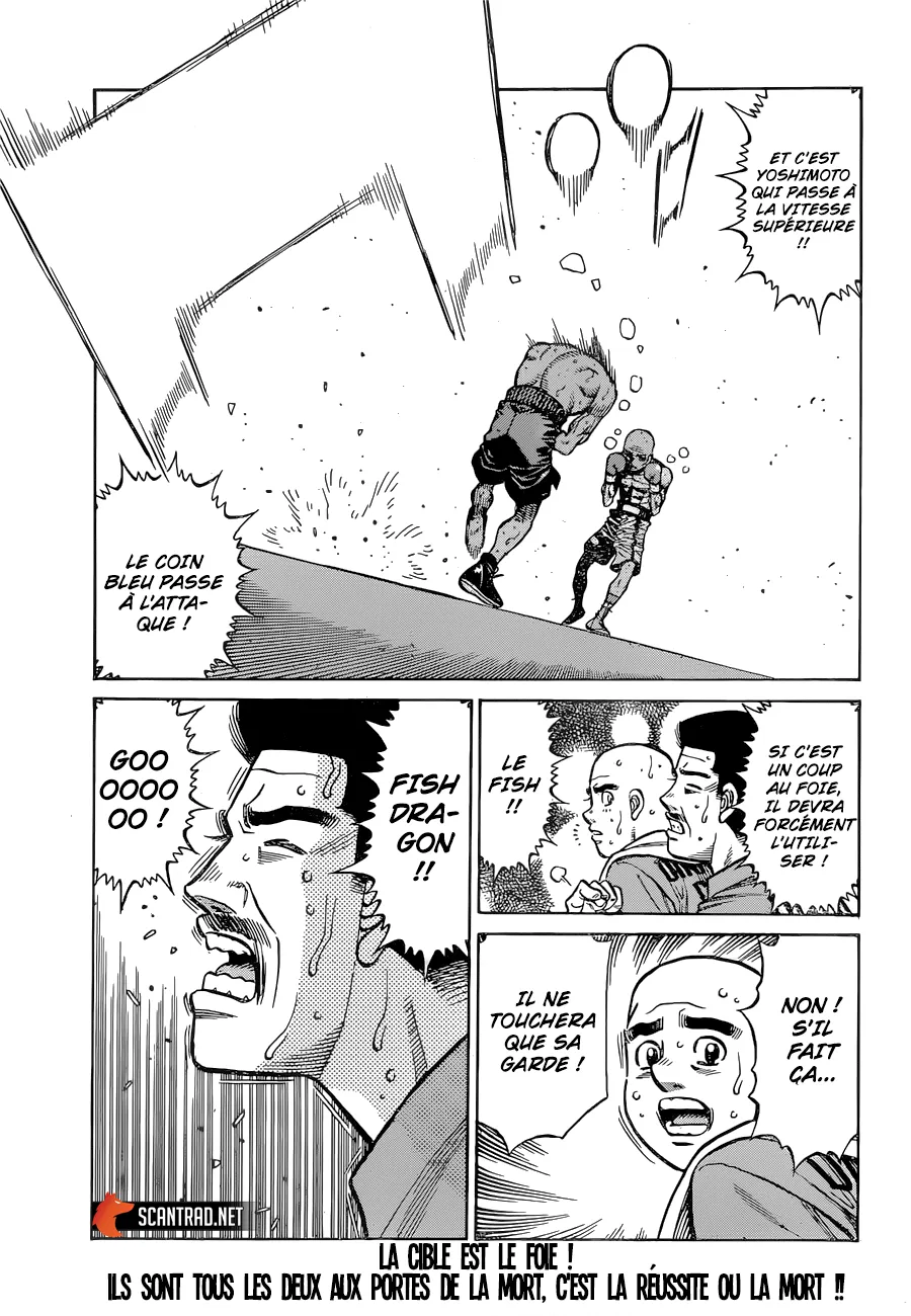 Hajime No Ippo - 1288 - 655815e815c0d.webp