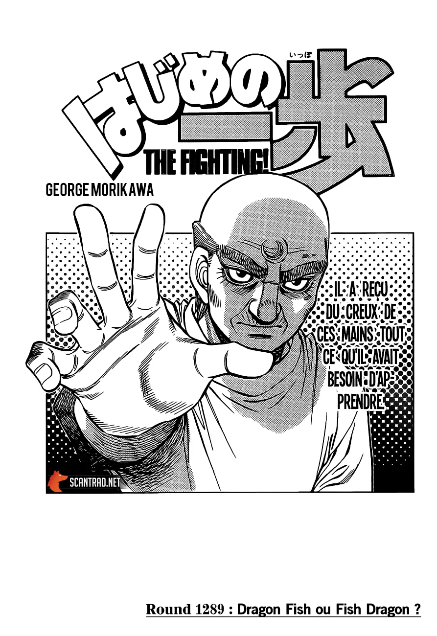 Hajime No Ippo - 1289 - 655815e8412f5.webp