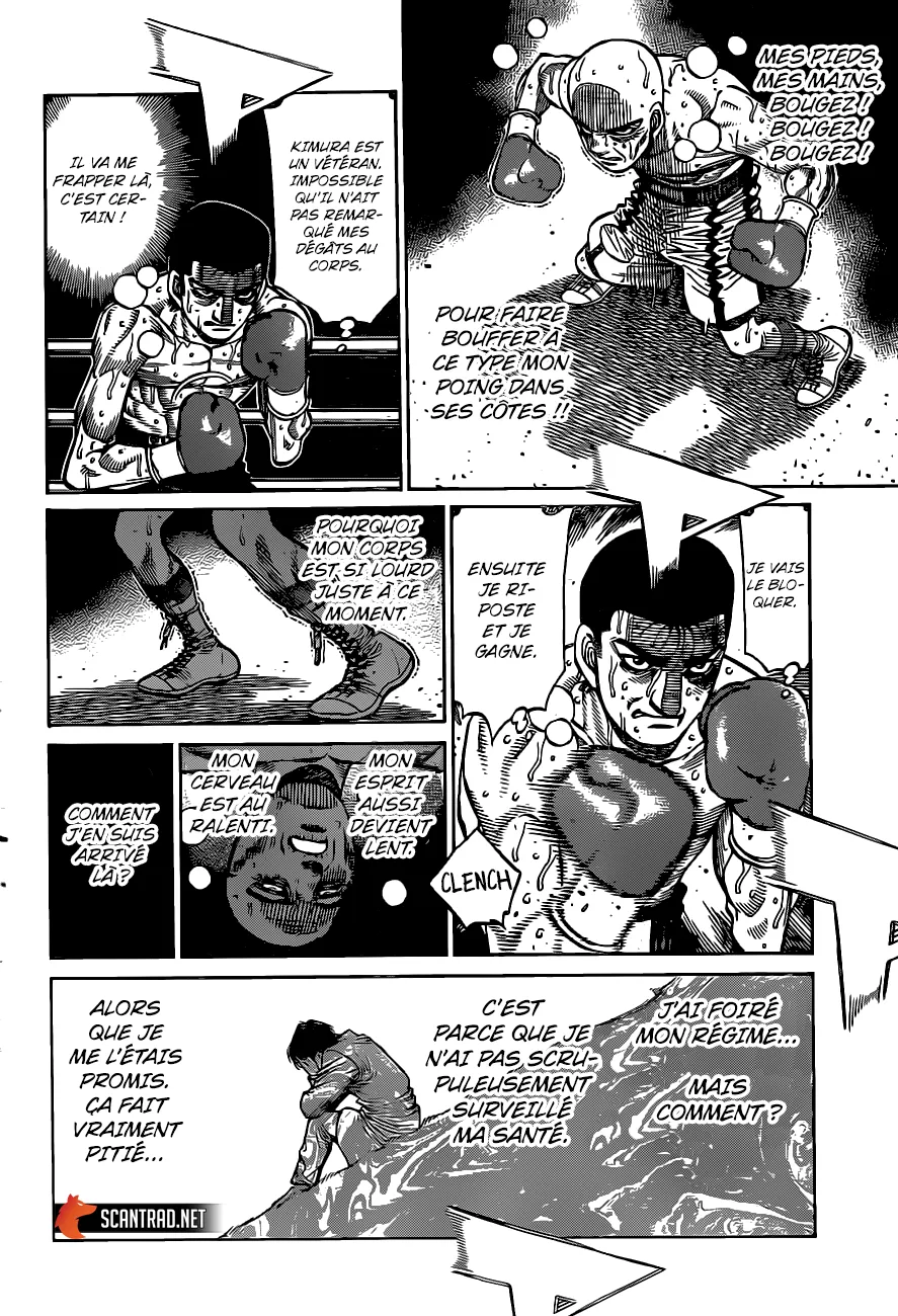 Hajime No Ippo - 1289 - 655815e95e61a.webp