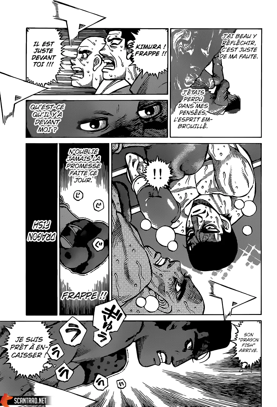 Hajime No Ippo - 1289 - 655815e994e6c.webp