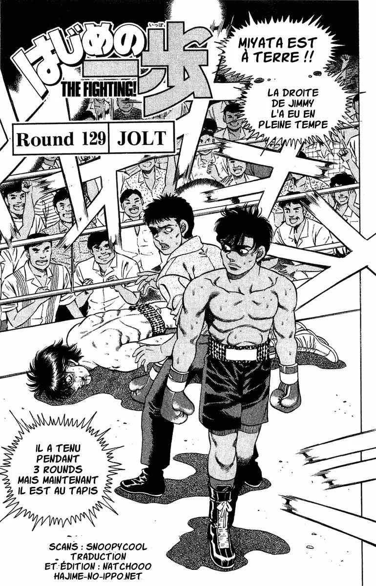 Hajime No Ippo - 129 - 655814f175569.webp