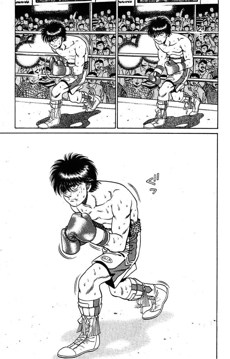 Hajime No Ippo - 129 - 655814f34d2e5.webp