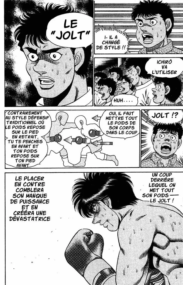 Hajime No Ippo - 129 - 655814f39c18b.webp