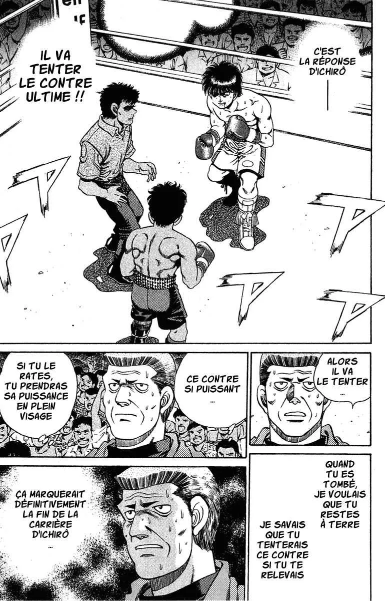 Hajime No Ippo - 129 - 655814f3f2867.webp