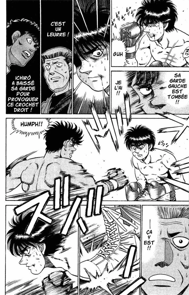 Hajime No Ippo - 129 - 655814f4c14fc.webp