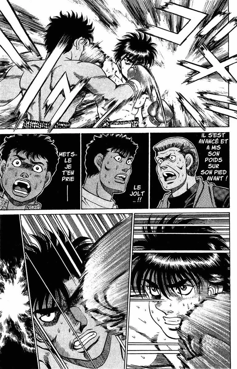 Hajime No Ippo - 129 - 655814f50a89e.webp