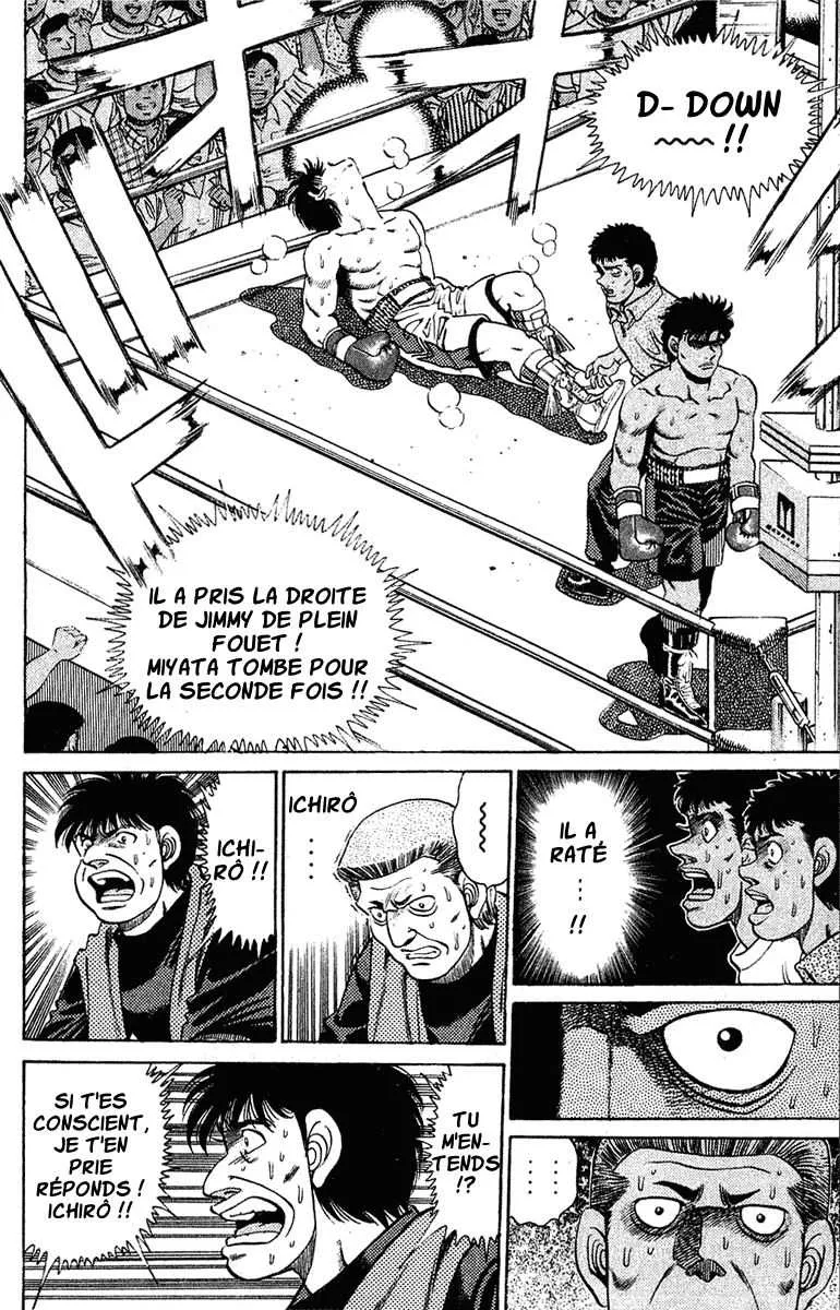 Hajime No Ippo - 129 - 655814f58f3b4.webp