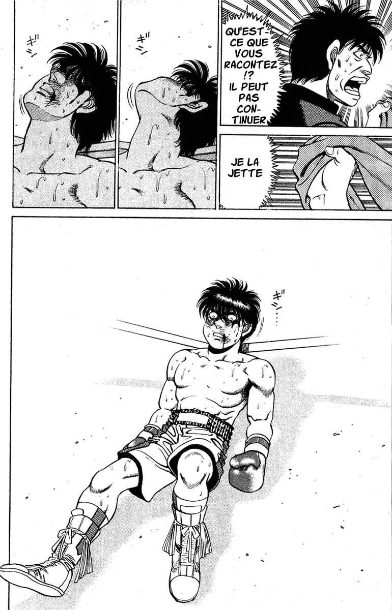Hajime No Ippo - 129 - 655814f5dd100.webp
