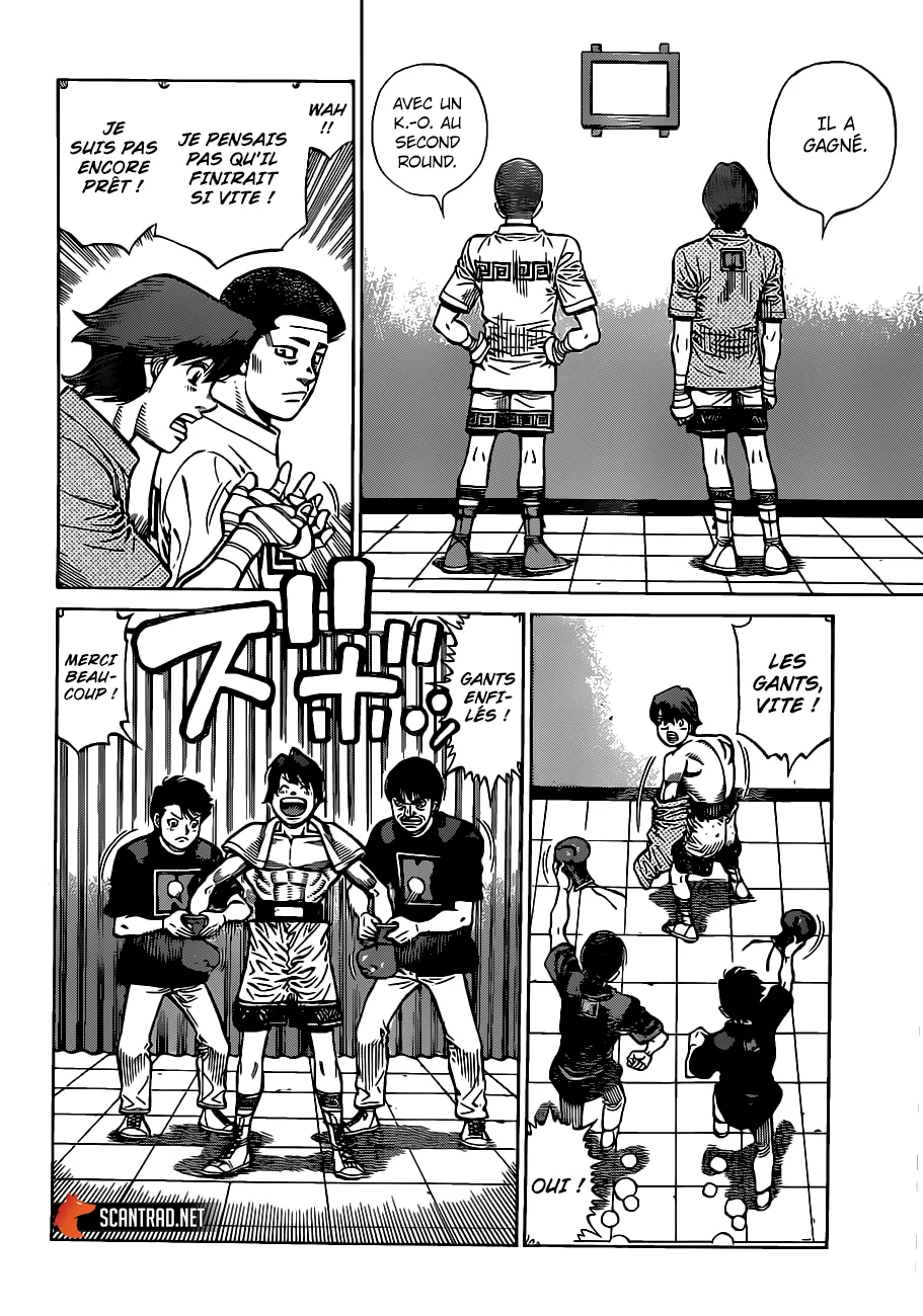 Hajime No Ippo - 1290 - 655815eb49c14.webp