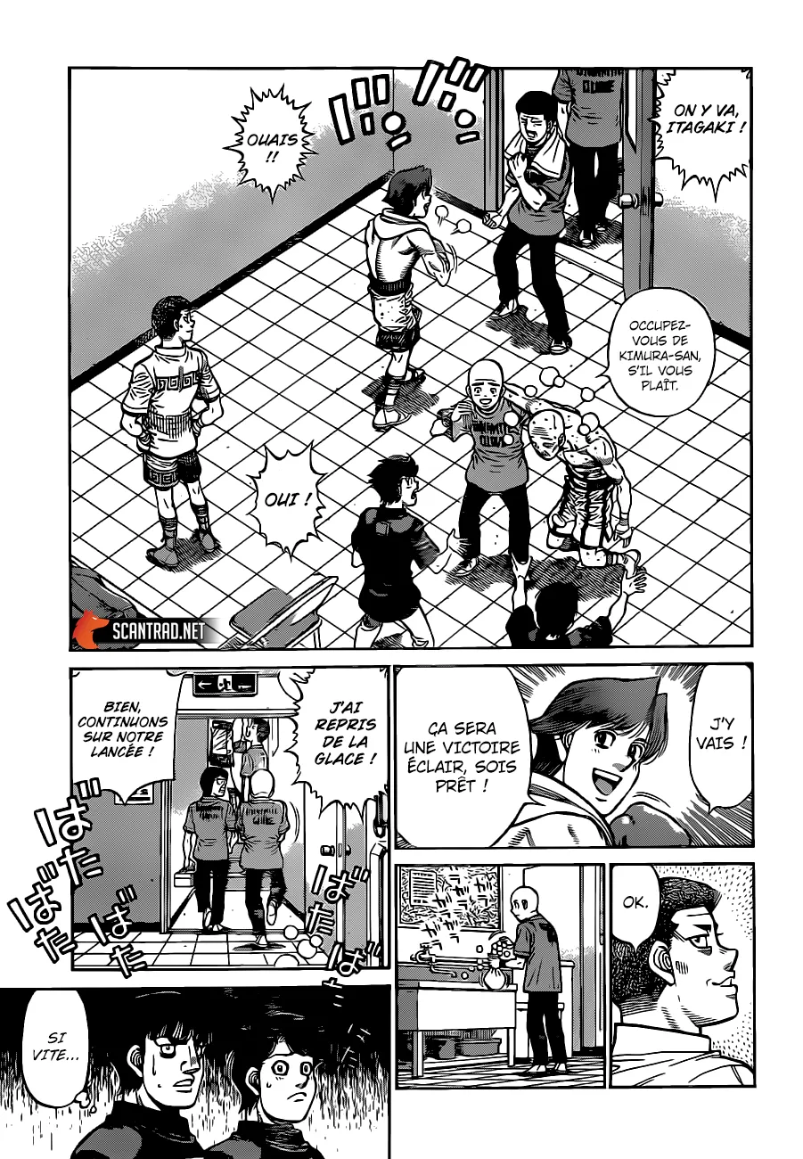 Hajime No Ippo - 1290 - 655815eb7c879.webp