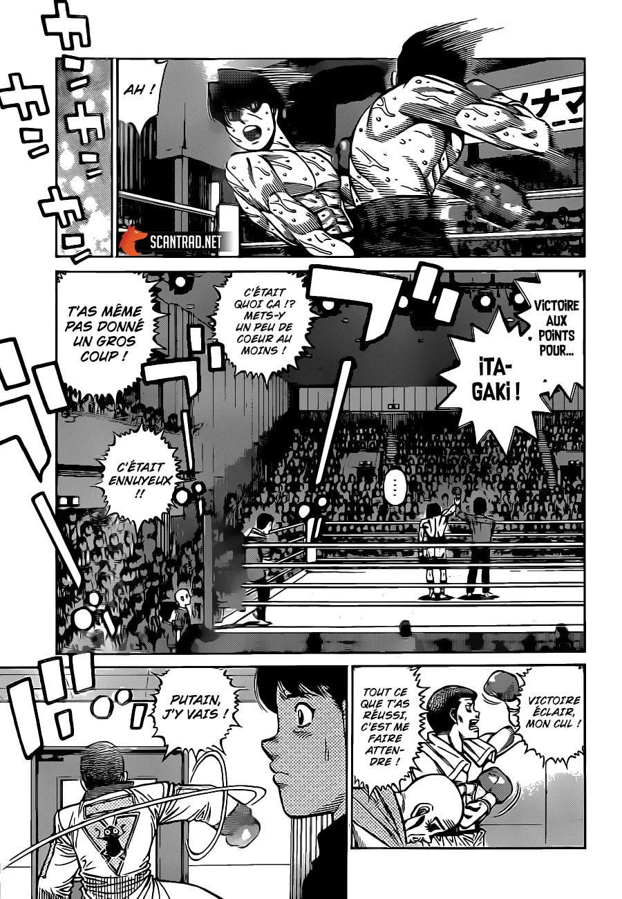 Hajime No Ippo - 1290 - 655815ebe313c.webp