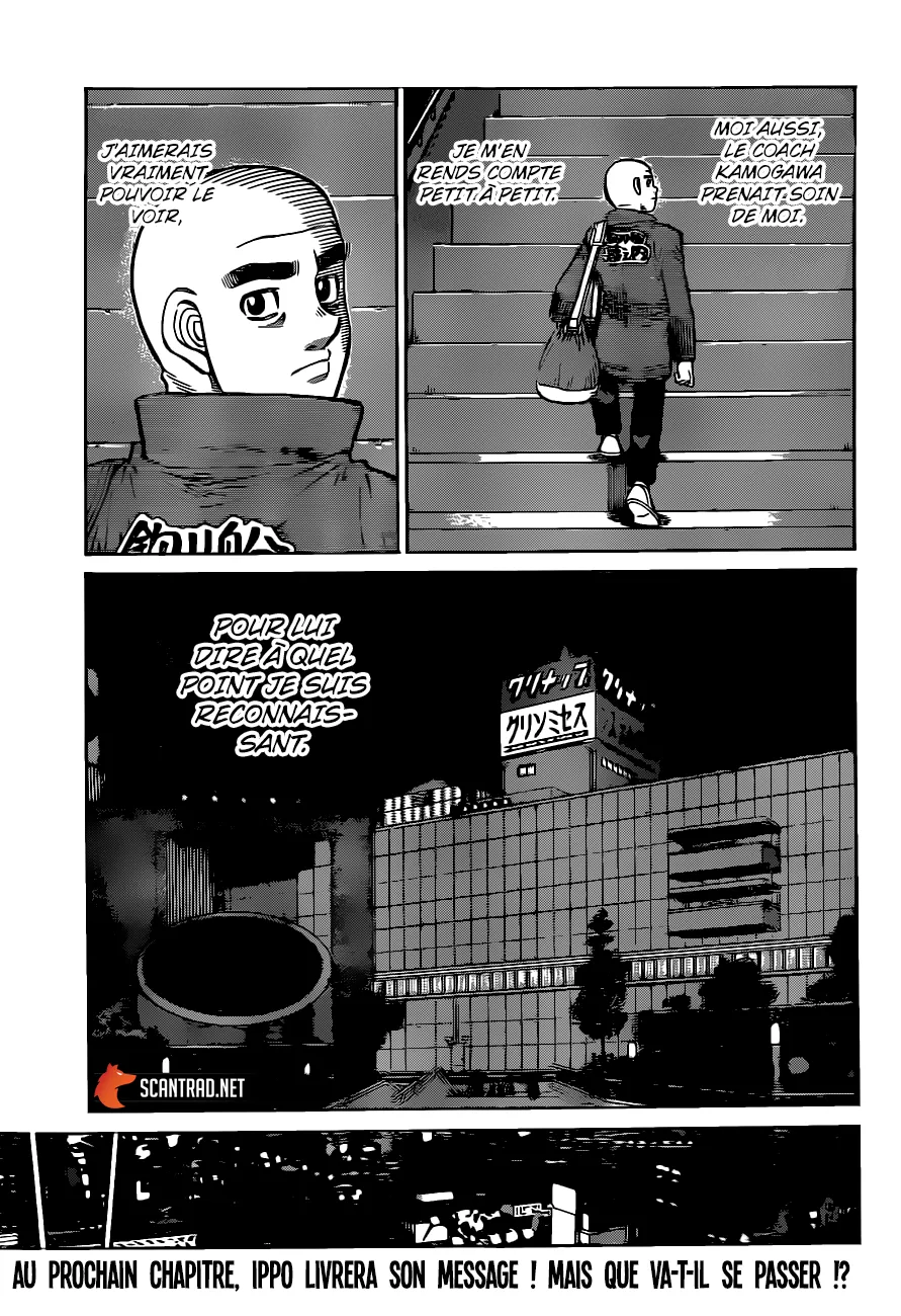 Hajime No Ippo - 1290 - 655815ed3adb2.webp