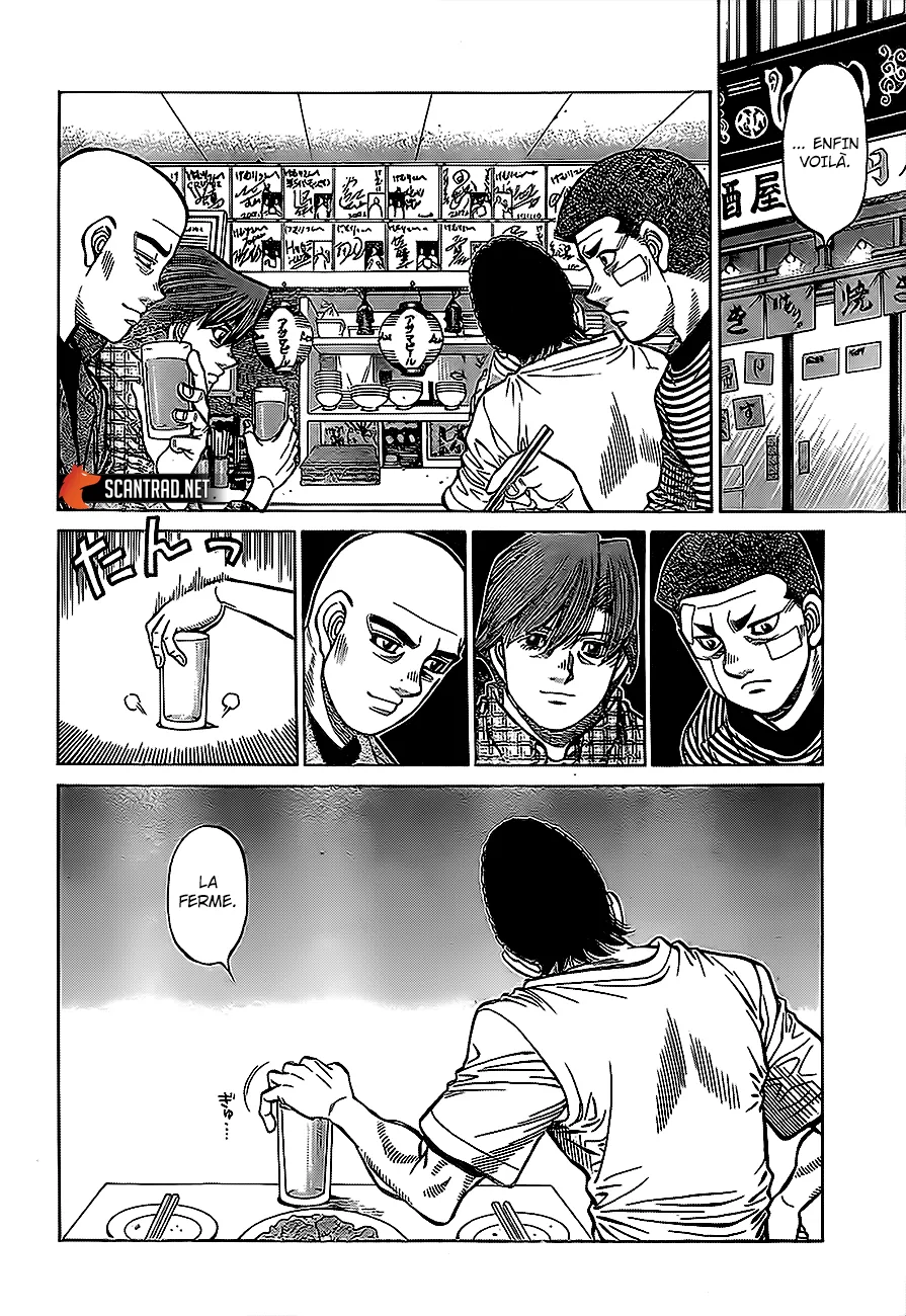 Hajime No Ippo - 1291 - 655815ef5e9bb.webp