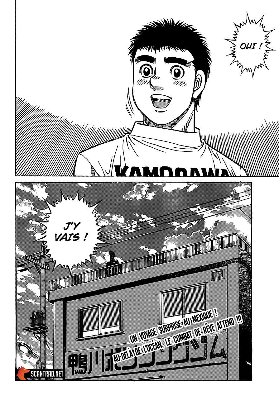 Hajime No Ippo - 1291 - 655815f133439.webp