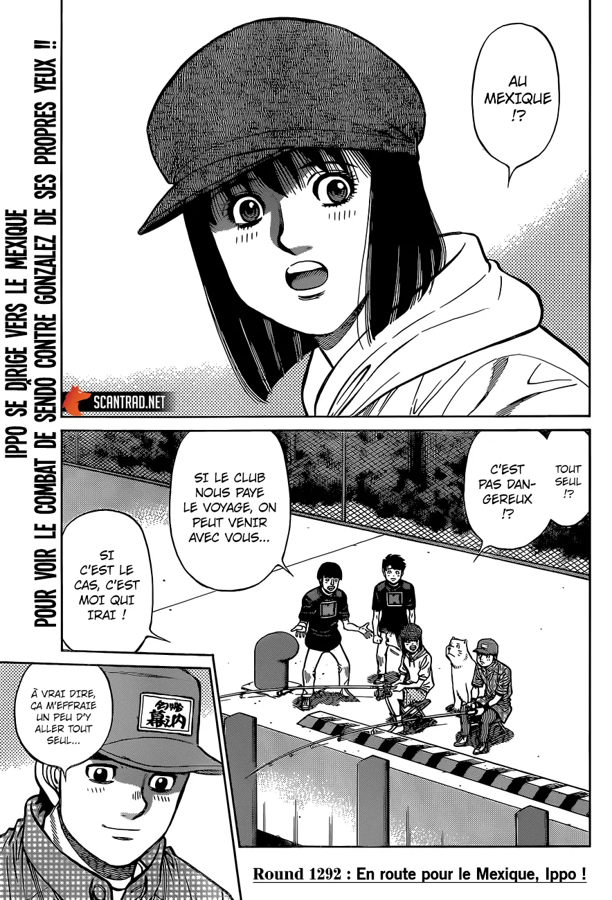 Hajime No Ippo - 1292 - 655815f18f90e.webp
