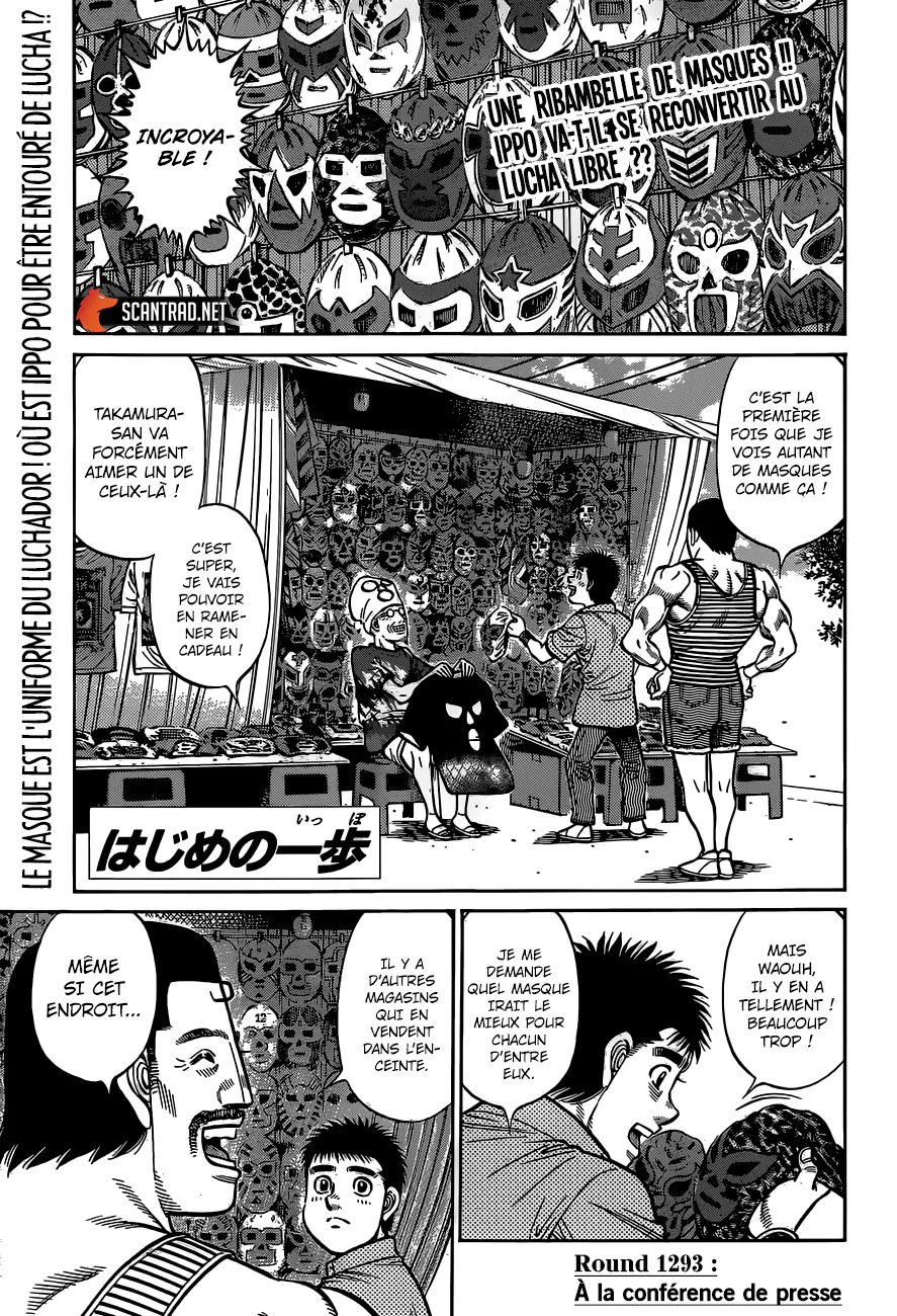 Hajime No Ippo - 1293 - 655815f5d9c2f.webp