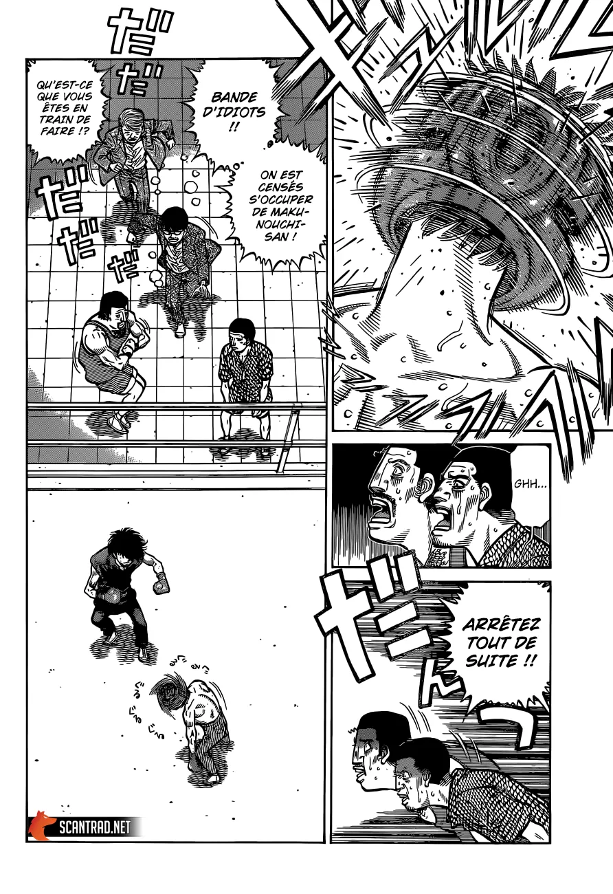 Hajime No Ippo - 1294 - 655815fc87ab9.webp