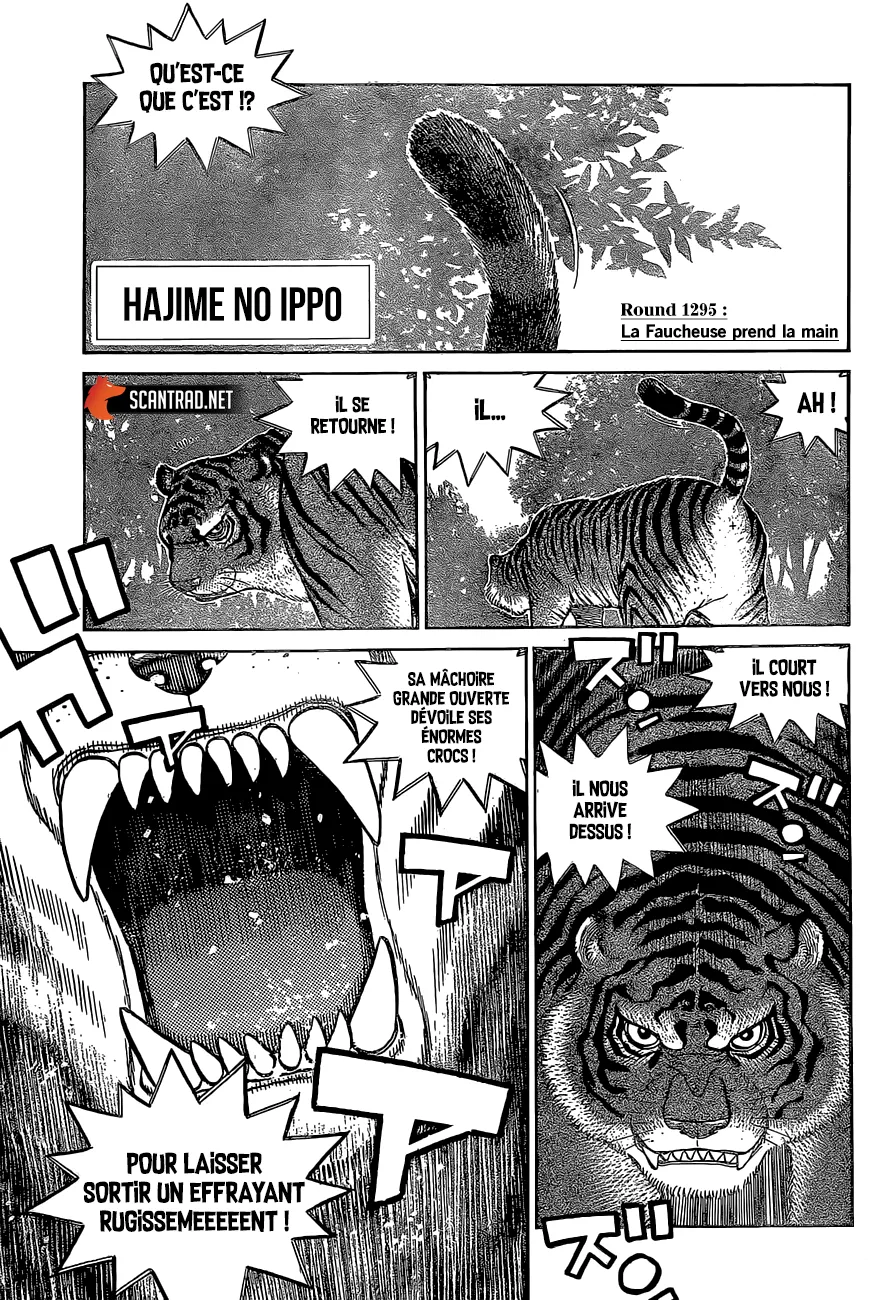 Hajime No Ippo - 1295 - 655815fe3bbdf.webp