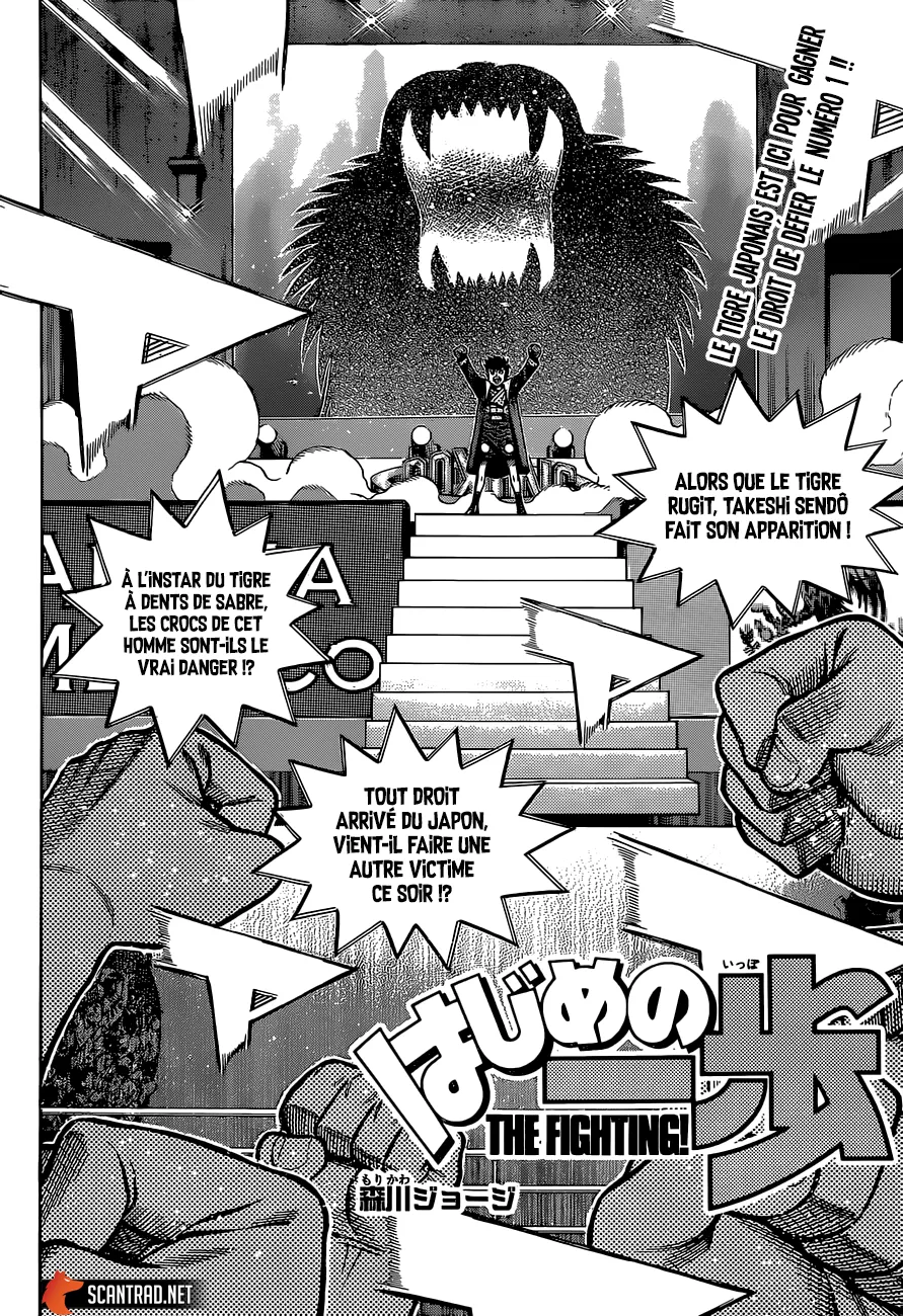 Hajime No Ippo - 1295 - 655815fe77a14.webp