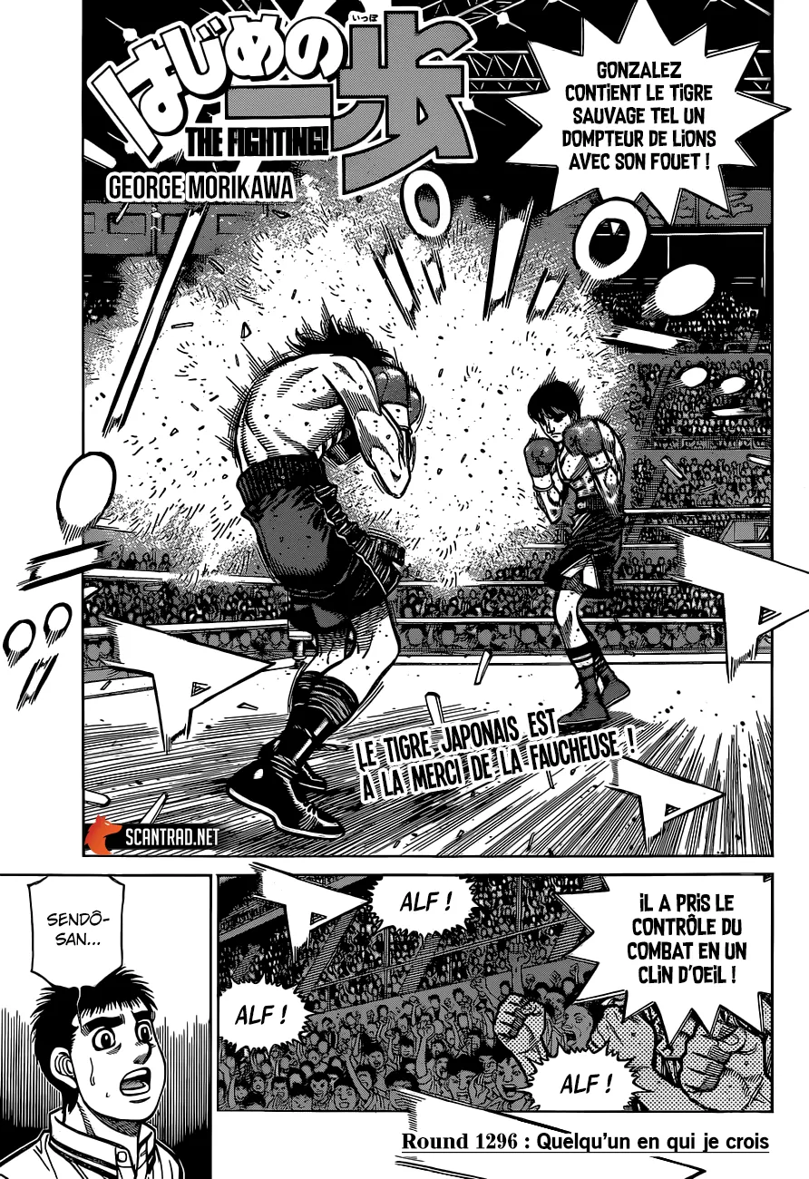 Hajime No Ippo - 1296 - 655816028201f.webp