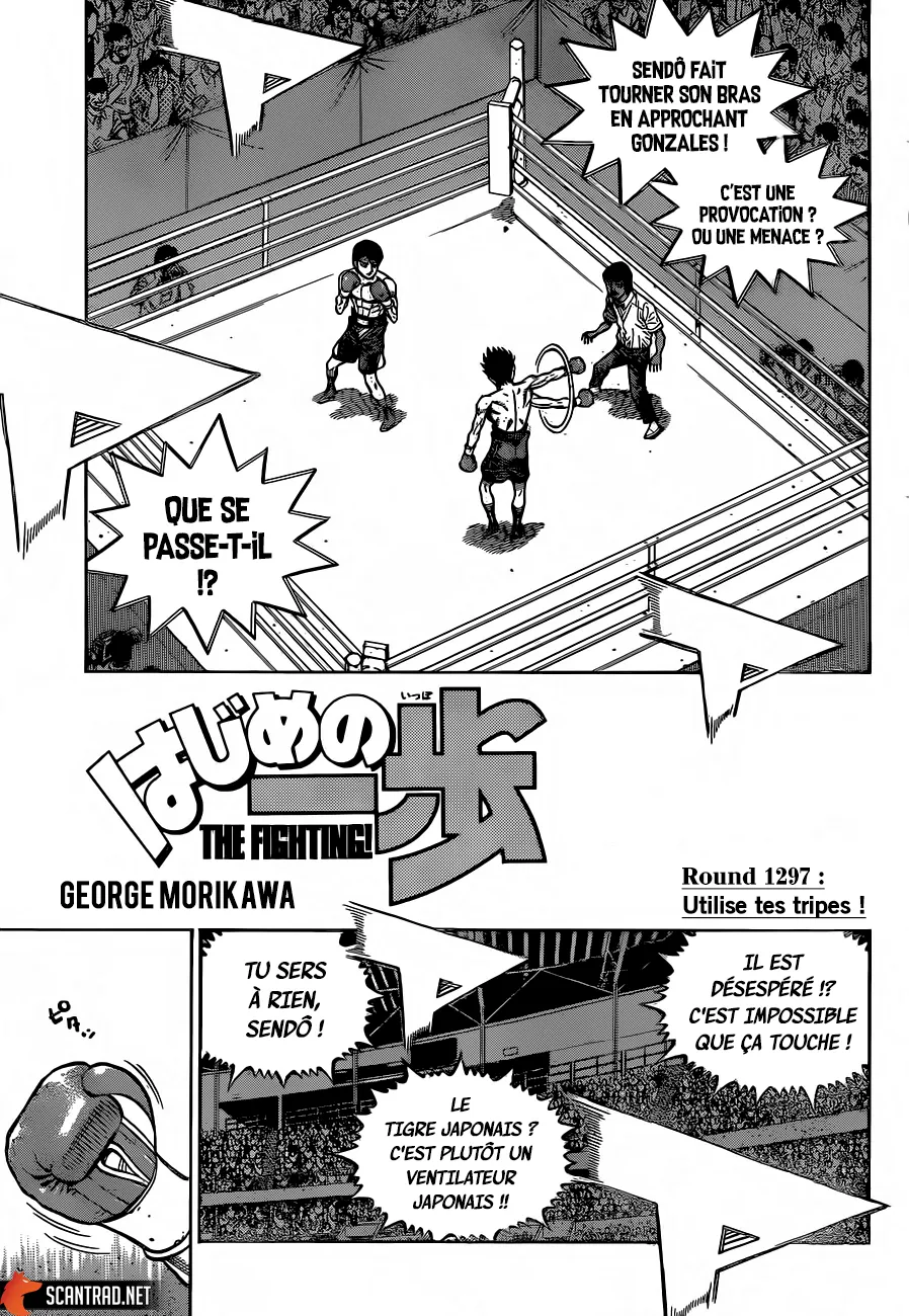 Hajime No Ippo - 1297 - 6558160687fe8.webp