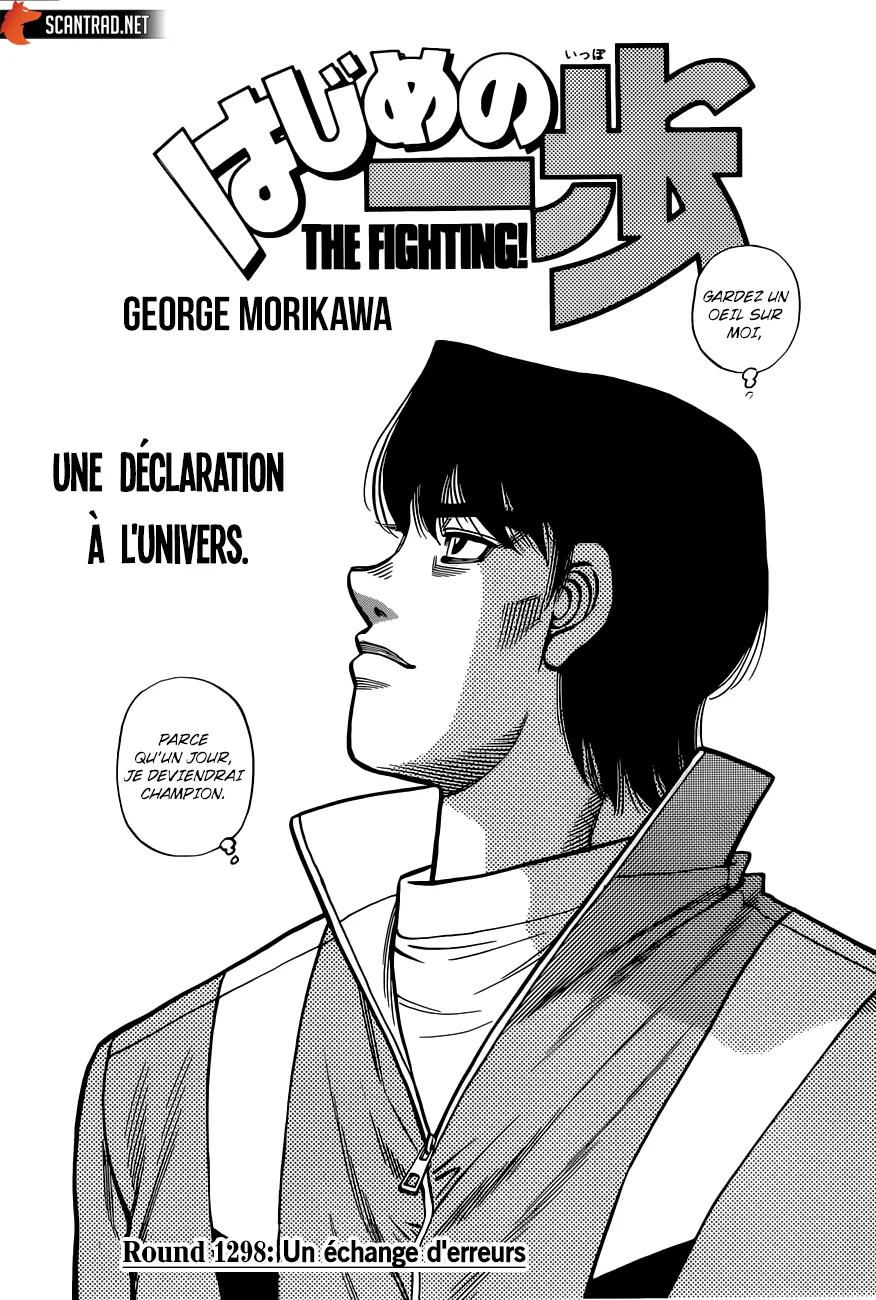 Hajime No Ippo - 1298 - 6558160938761.webp