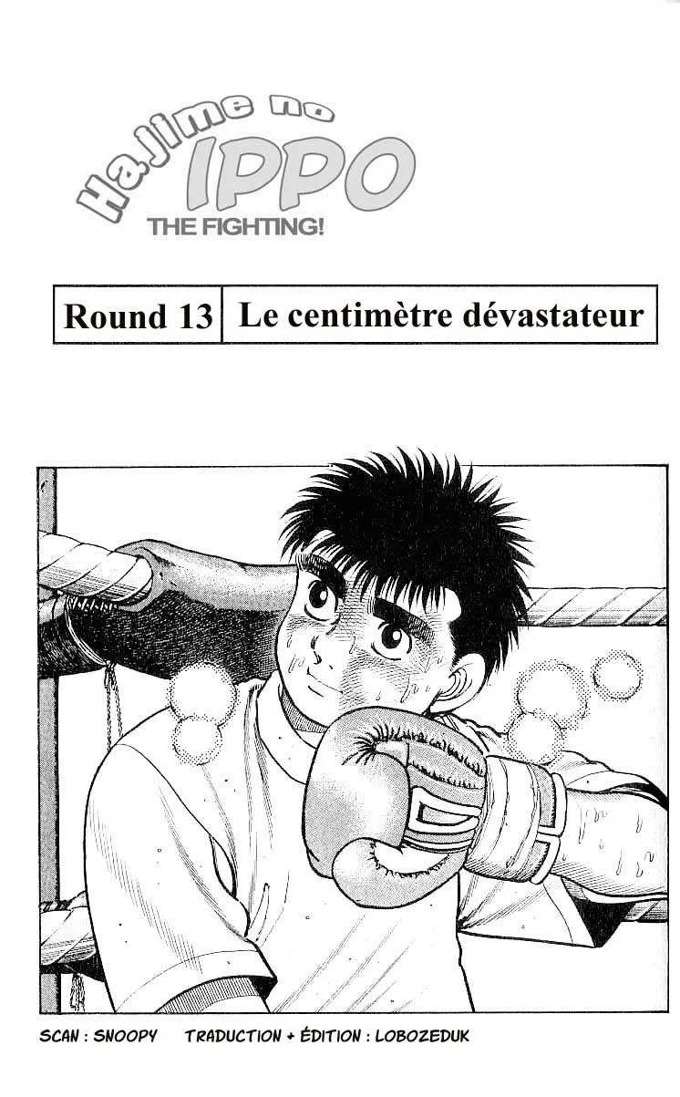 Hajime No Ippo - 13 - 655814f649406.webp