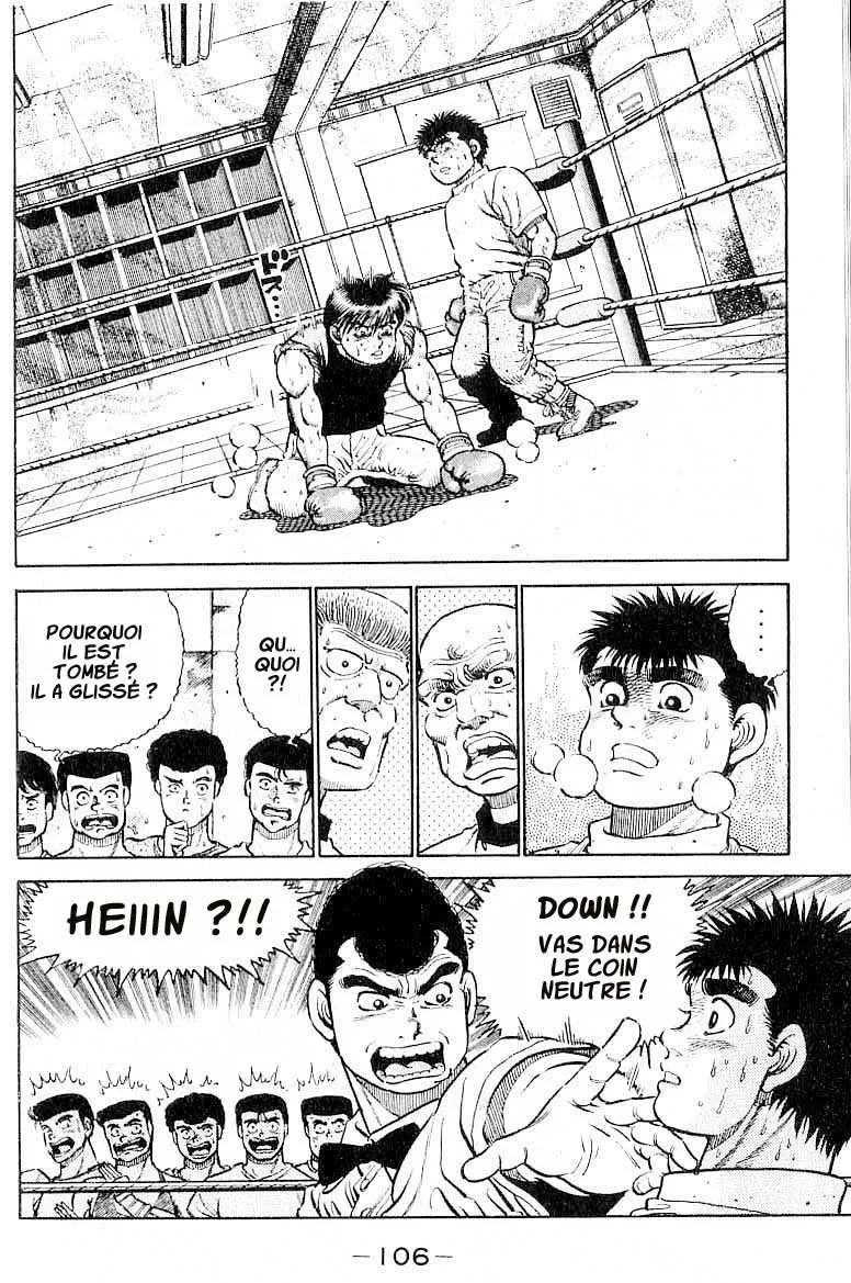 Hajime No Ippo - 13 - 655814f670b05.webp