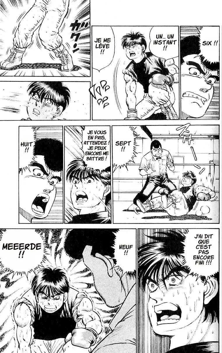 Hajime No Ippo - 13 - 655814f6e8e40.webp