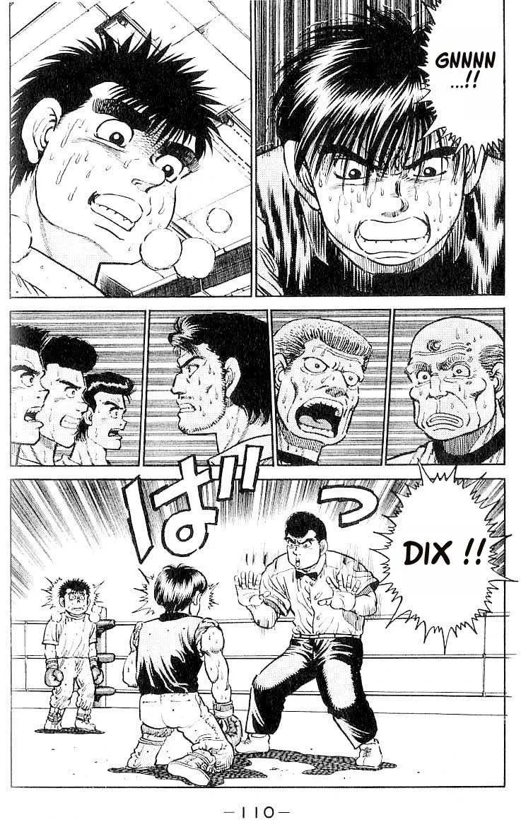 Hajime No Ippo - 13 - 655814f71f14b.webp
